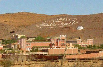 tafraout    2007
